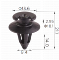 11453 Щипка панели в багажник Audi BMW Seat VW