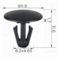 162880 Щипка шумоизолация капак двигател  Citroen Fiat Peugeot