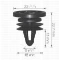 163089 Копче кори врати и багажно отделение за Seat VW