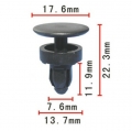 163170 Копче кора за Acura Integra и Honda много модели