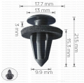 163399 Копче кора врата прагове броня Alfa Romeo Citroen Fiat Pe