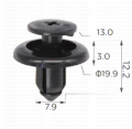 164055 Щипка крепеж за броня капаци Ford Lexus Mazda Nissan Suba
