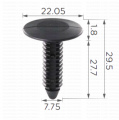 164376 Щипка за калници и капаци Chrysler Jeep