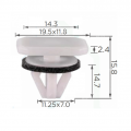 C70150 Копче арка калник за Ford Tourneo Connect