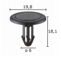 GC70154 Щипка кора под предното стъкло калници Acura Honda