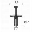 GC70435 Щипка шумоизолация панели прагове опори BMW