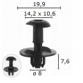 GC70578 Щипка подкалник лайстни по калниците Ford