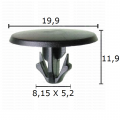 GC70706 Шипка закрепване кори под двигателя Lexus Toyota