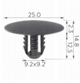 162658 Щипки за изолация капак Ford VW.