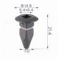 162836 Копче тапицерия таван лайстни  Audi Seat Skoda VW