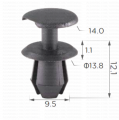162843 Тапицерска щипка багажник броня Seat VW