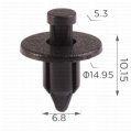 163300 Пуш нит копче Citroen Hyundai Kia Mitsubishi   Peugeot Su