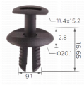 163409 Щипка предна броня лайстни калници Mercedes Seat