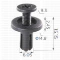 163475 Щипка предпазна лайстна подкалници Honda Kia Mitsubishi S