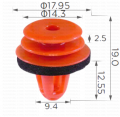 164039 Копче кора врата за BMW Mini Cooper