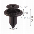B25376 Щипка лайстни прагове броня панел под чистачки Toyota