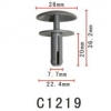 C1219 Копче Benz