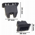 G8046 Щипка задна седалка Audi Seat Skoda VW