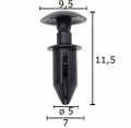 GB22152 Щипка решетки фарове подкалници лайстни Chevrolet Chrysl