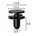 GC70520 Щипка решетката под чистачките панели капаци Nissan